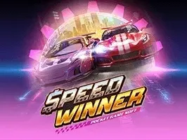 Speed Winner
