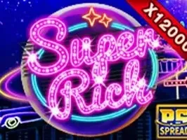 รวยสุดๆ screenshot