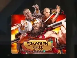 Shaolin screenshot