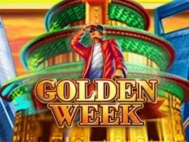 สัปดาห์ทองคำ