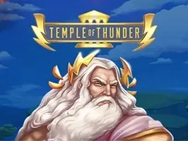 Temple of Thunder screenshot