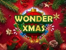 สงสัยคริสต์มาส