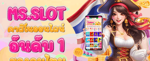 ฟรีสปิน 200 ครั้ง ในเกมสล็อตยอดนิยม
