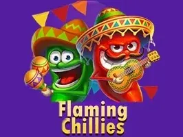 พริกเผา screenshot