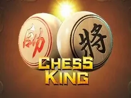 เจ้ายุทธจักรหมากรุก