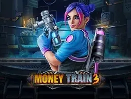 รถไฟเงิน 3 screenshot